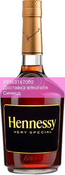 Коньяк "Hennessy" V.S., Luminous, 0.75 л