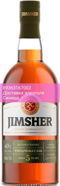 Виски "Jimsher" Tsinandali Cask 5 Years Old, 0.7 л