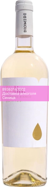 Вино Cantina Diomede, "Folia" Bombino Bianco, Puglia IGP, 2024