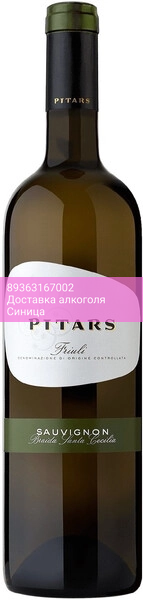 Вино Pitars, "Braida Santa Cecilia" Sauvignon, Friuli DOC, 2024