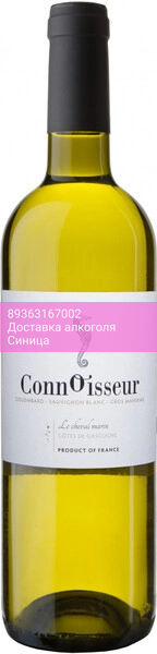 Вино Connoisseur, "Le Cheval Marin" Colombard-Sauvignon Blanc-Gros Manseng, Cotes de Gascogne IGP, 2024