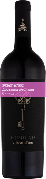 Вино Ionis, "Chiave d' Oro" Primitivo, 2023