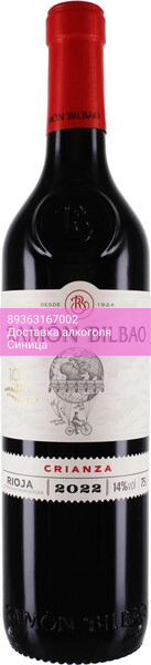 Вино Bodegas Ramon Bilbao, Crianza, Rioja DOC, 2022