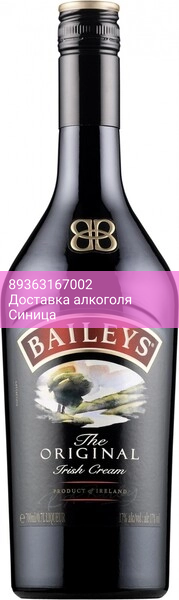 Ликер "Baileys" Original, 0.7 л