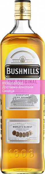 Виски "Bushmills" Original, 1 л
