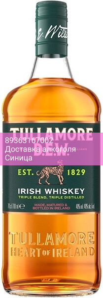 Виски "Tullamore Dew", 0.7 л