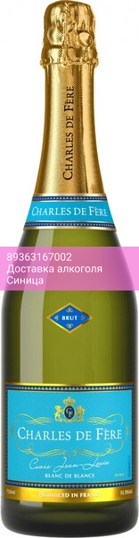 Игристое вино Charles de Fere, "Cuvee Jean-Louis" Blanc de Blancs Brut