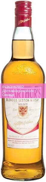 Виски "MacArthur's", 0.7 л