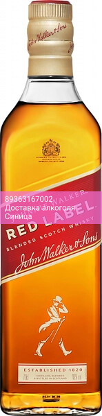 Виски "Red Label", 0.7 л