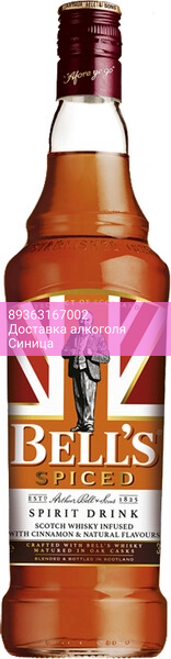 Виски "Bell's" Spiced, 0.7 л