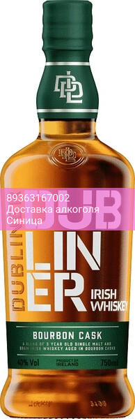 Виски "The Dubliner" Irish Whiskey, 0.7 л
