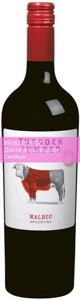 Вино "Tussock Jumper" Malbec