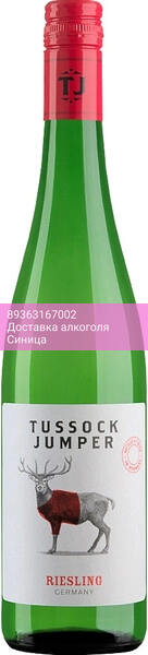 Вино "Tussock Jumper" Riesling