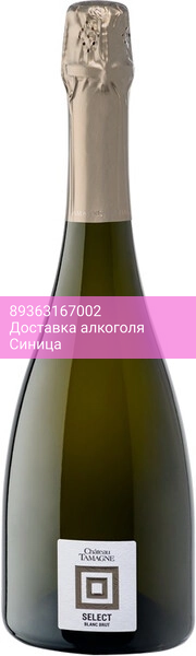 Игристое вино "Chateau Tamagne" Select Blanc Brut