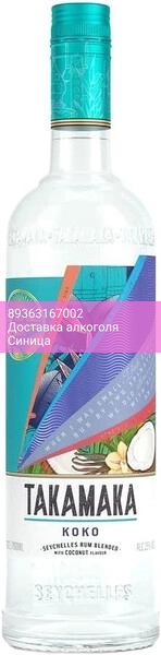 Ром "Takamaka" Koko, 0.7 л