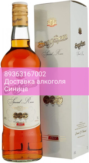 Ром "SangSom" Special, gift box, 0.7 л